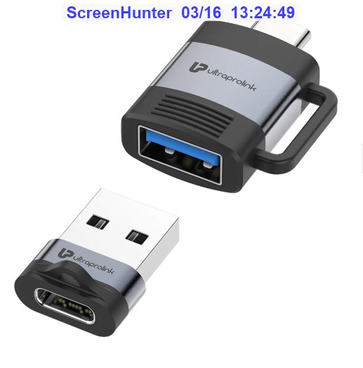 ULTRAPROLINK C-ADAPT DUO UL1076